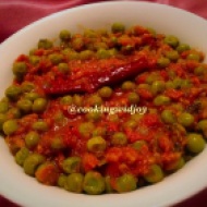 Kadhai Matar (Spicy Green Peas Curry)
